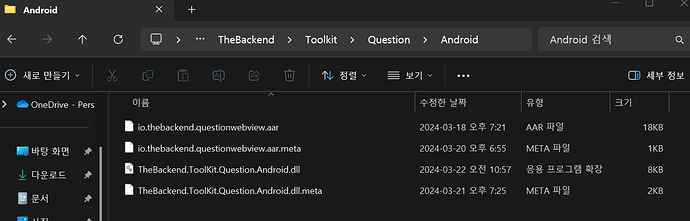 KakaoTalk_Snapshot_20250919_145413