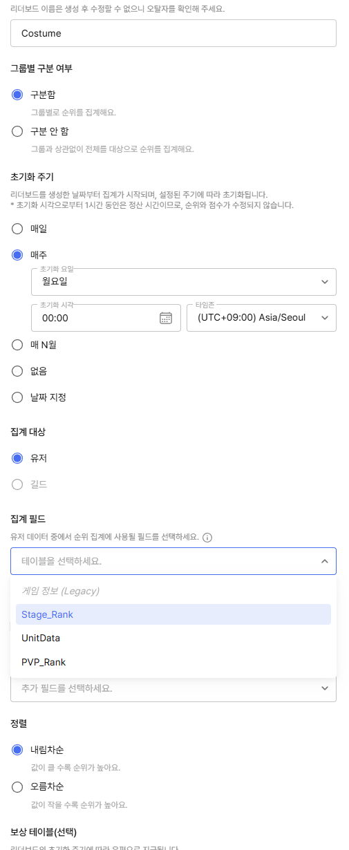 스크린샷 2026-07-13 161635