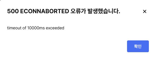 스크린샷 2026-03-24 180058