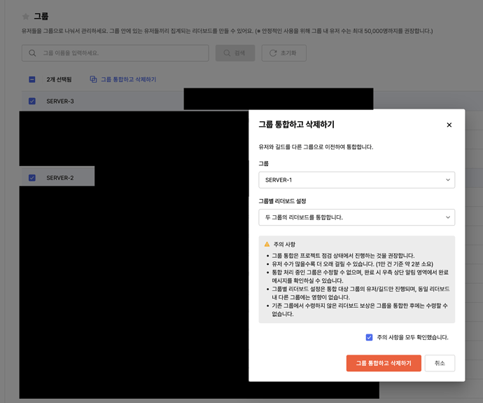 스크린샷 2026-06-10 오전 11.32.10