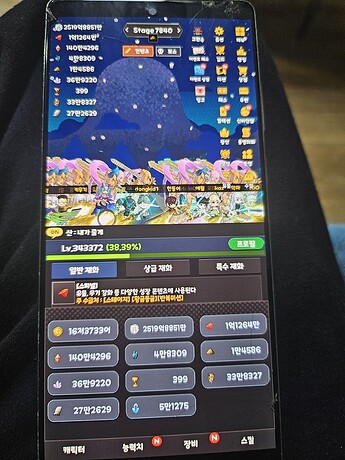KakaoTalk_20241121_172831134