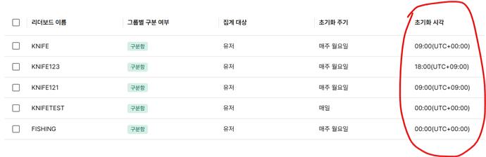 화면 캡처 2026-02-18 132354