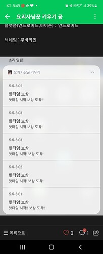 Screenshot_20220128-204944_Naver Cafe