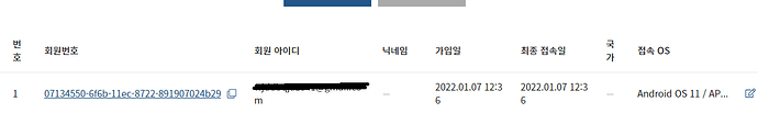 캡처2