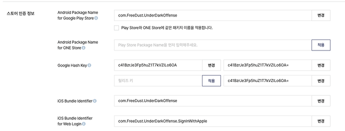 스크린샷 2025-07-22 오후 5.44.02