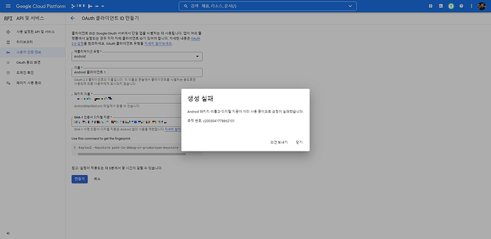 KakaoTalk_Photo_2022-04-29-10-32-51