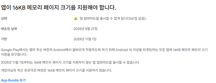 뒤끝 참조 이미지