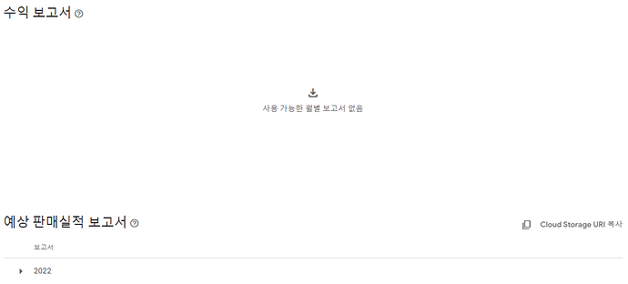 캡처