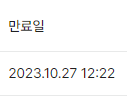 캡처1