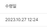 캡처2