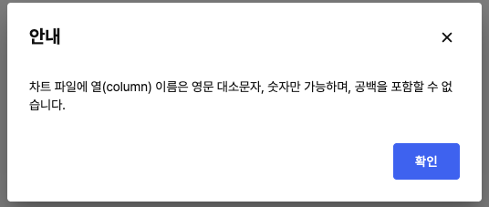 스크린샷 2025-10-24 오후 12.47.53