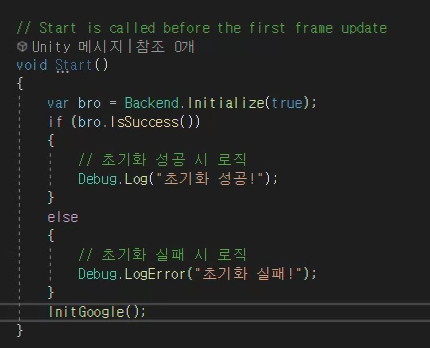 뒤끝1