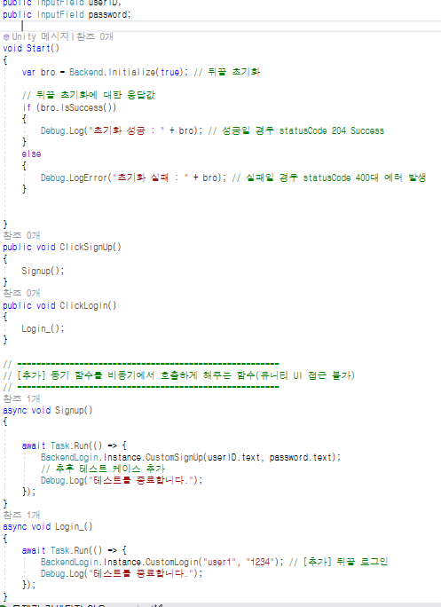 캡처1