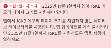 KakaoTalk_20250929_115209437