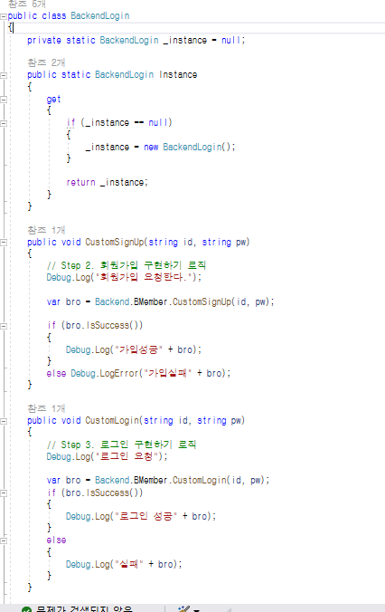 캡처