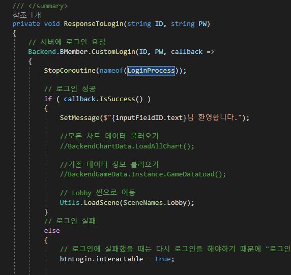 캡처