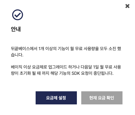 스크린샷 2025-11-05 오전 11.22.04