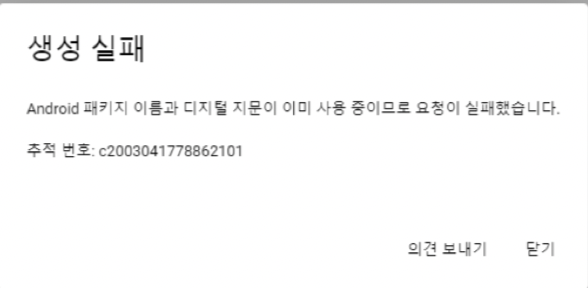 스크린샷 2022-04-28 오후 9.19.53